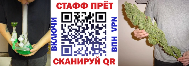 Где найти наркотики Медынь Конопля  ГАШ 