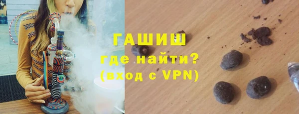 индика Наволоки