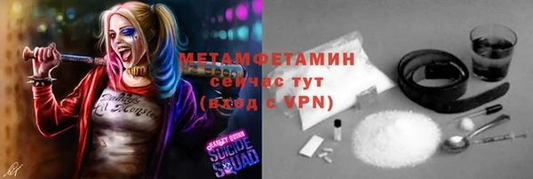 индика Наволоки
