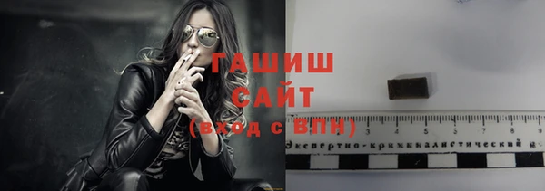 наркотики Алексин