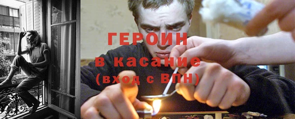 наркотики Алексин