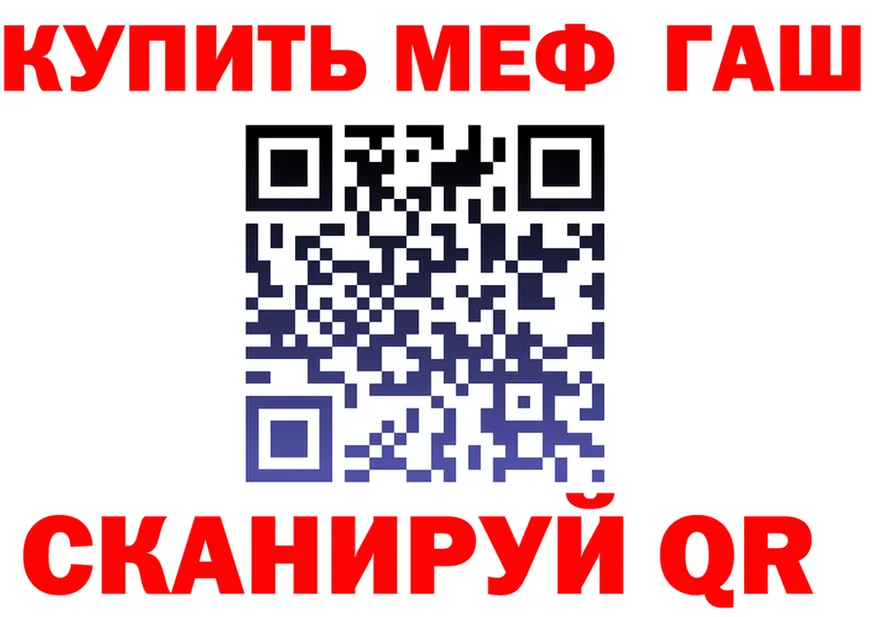 A PVP Crystall ТОР площадка omg Медынь