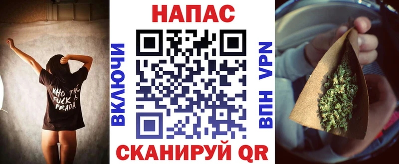 где найти наркотики  Медынь  Конопля конопля 